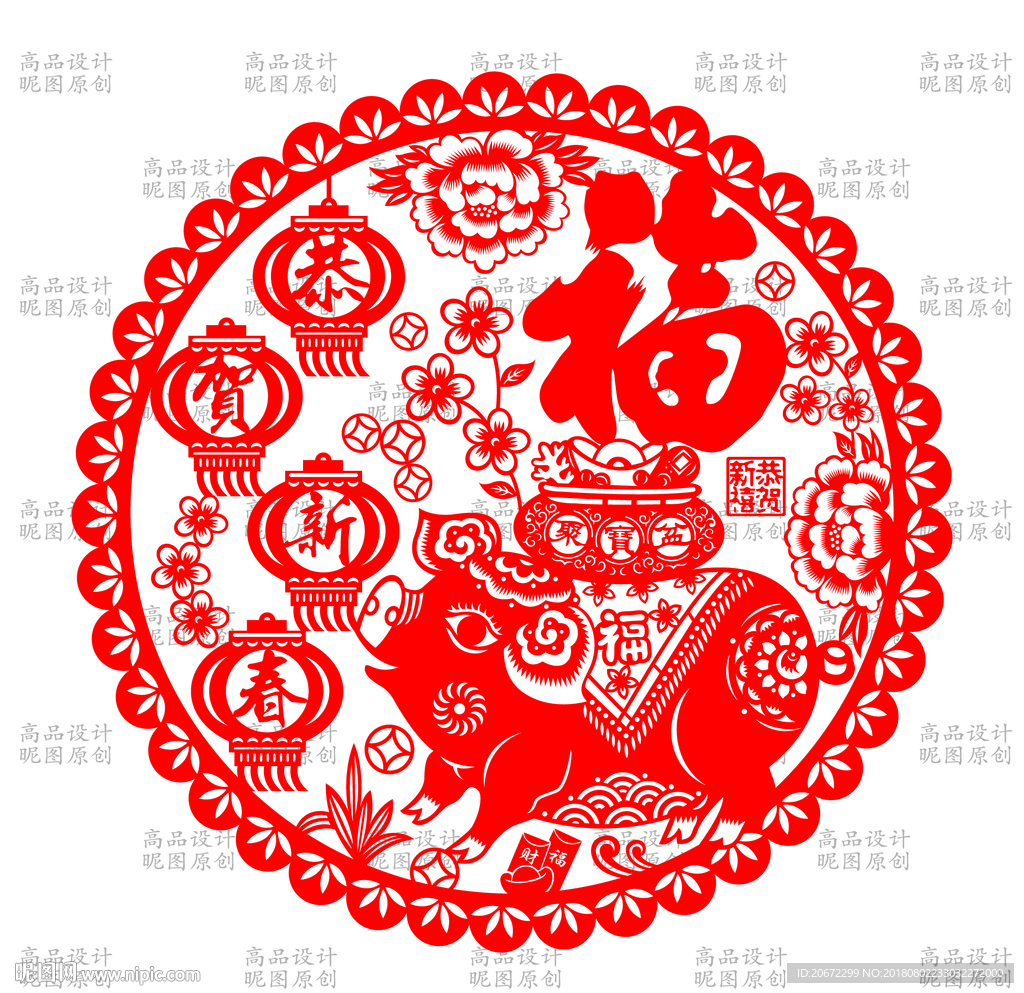 窗花