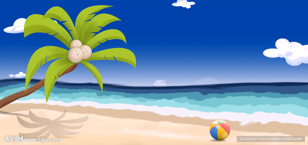 夏季插画