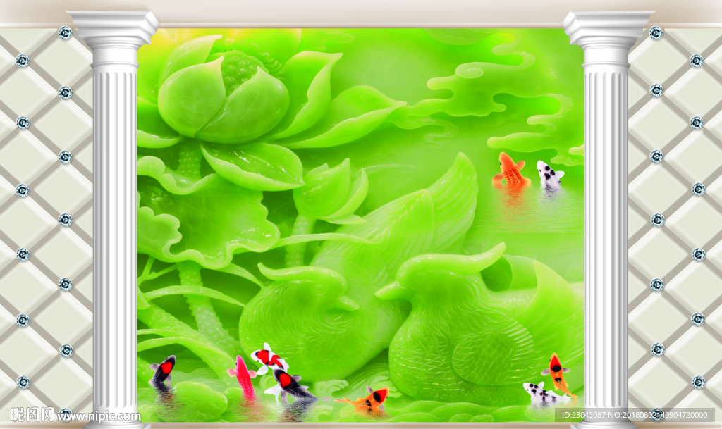 玉雕鸳鸯九鱼图背景墙