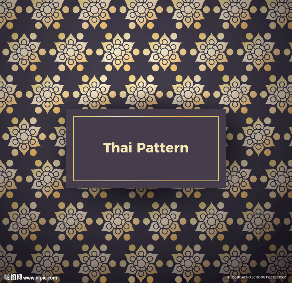 泰式底纹图案