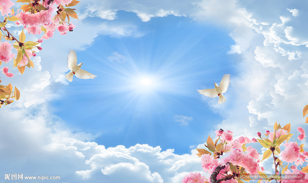 天空