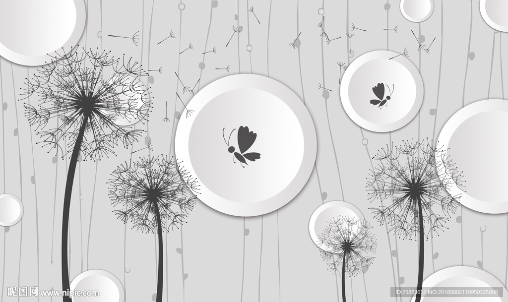 淡雅时尚蒲公英手3D电视背景墙