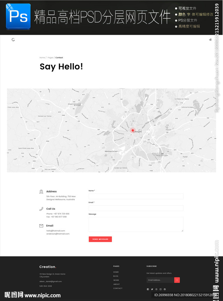 企业商务通用扁平网页模版图片