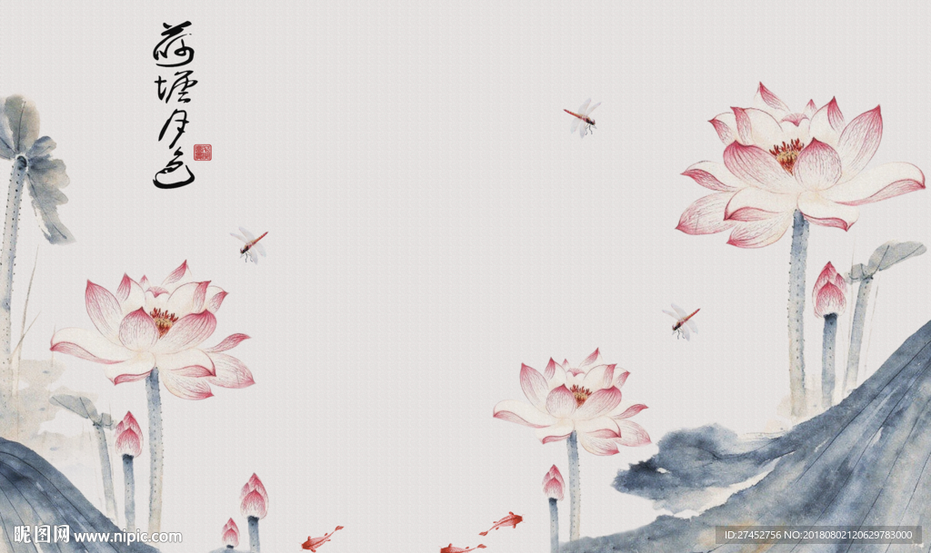 国画荷花背景墙