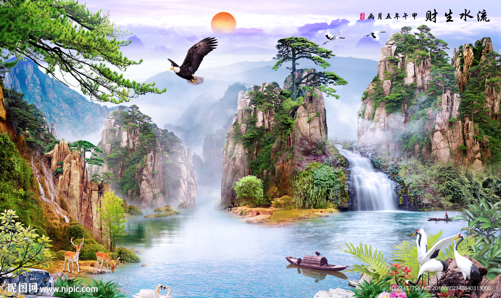 高山流水电视背景墙