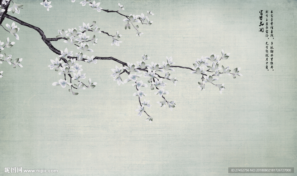中式国画花鸟