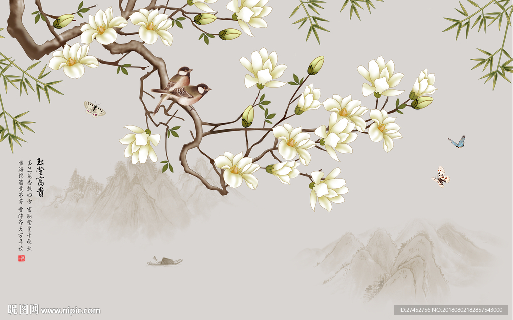 花鸟