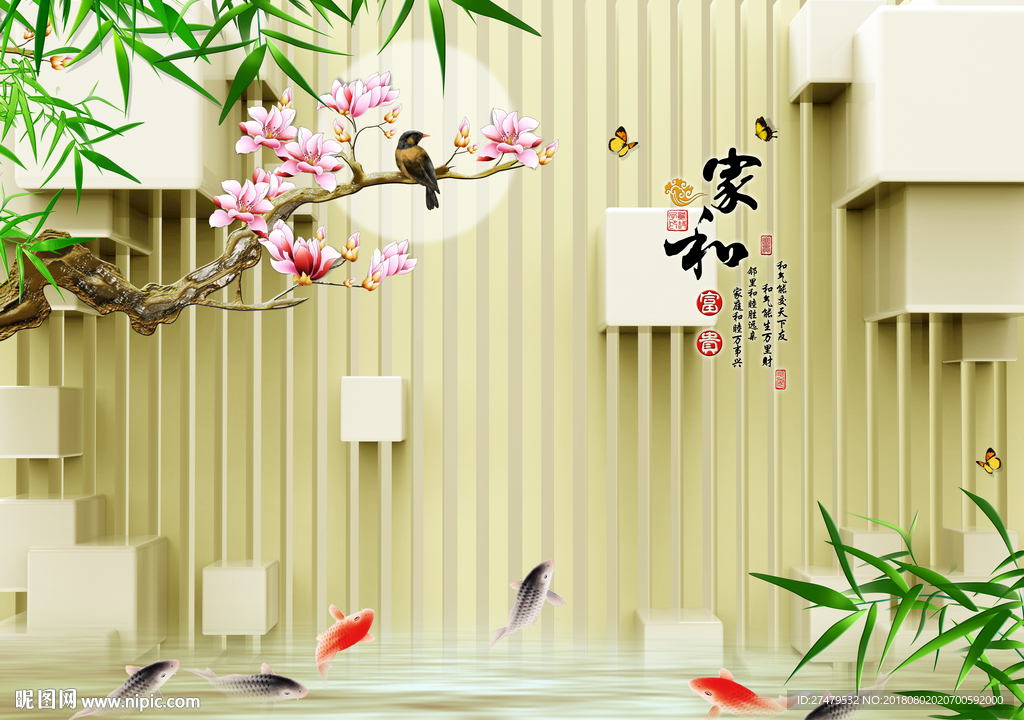 中式背景墙