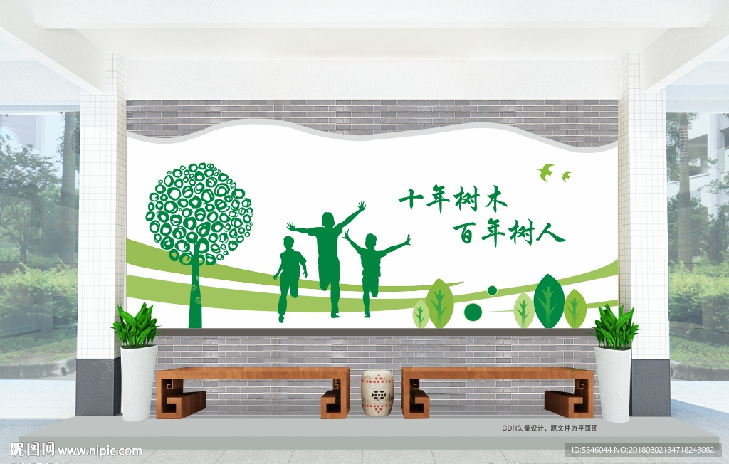 学校大厅
