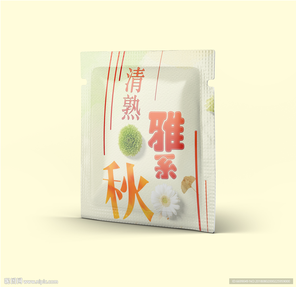 糖果包装