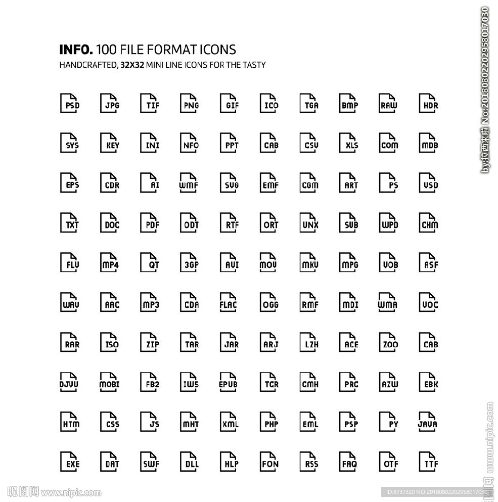 100种软件图标全套