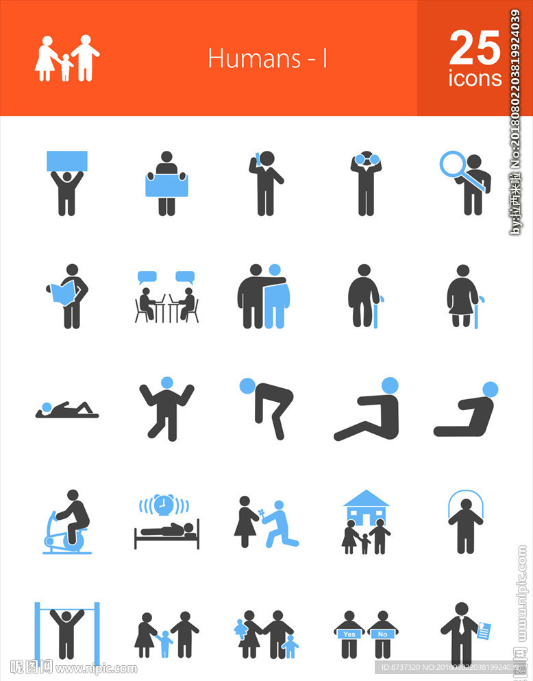 客服服务头像小人图标icons
