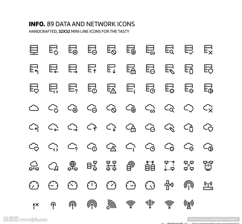 89种拓扑图图标icons