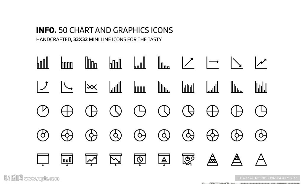 财务软件开发图标icons