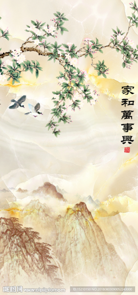 家和万事兴梅花图