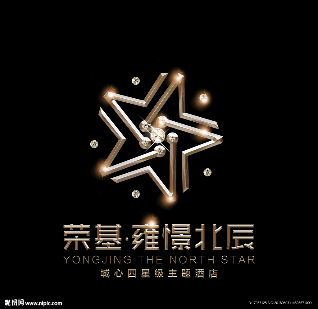 LOGO 标志 地产 豪宅 住