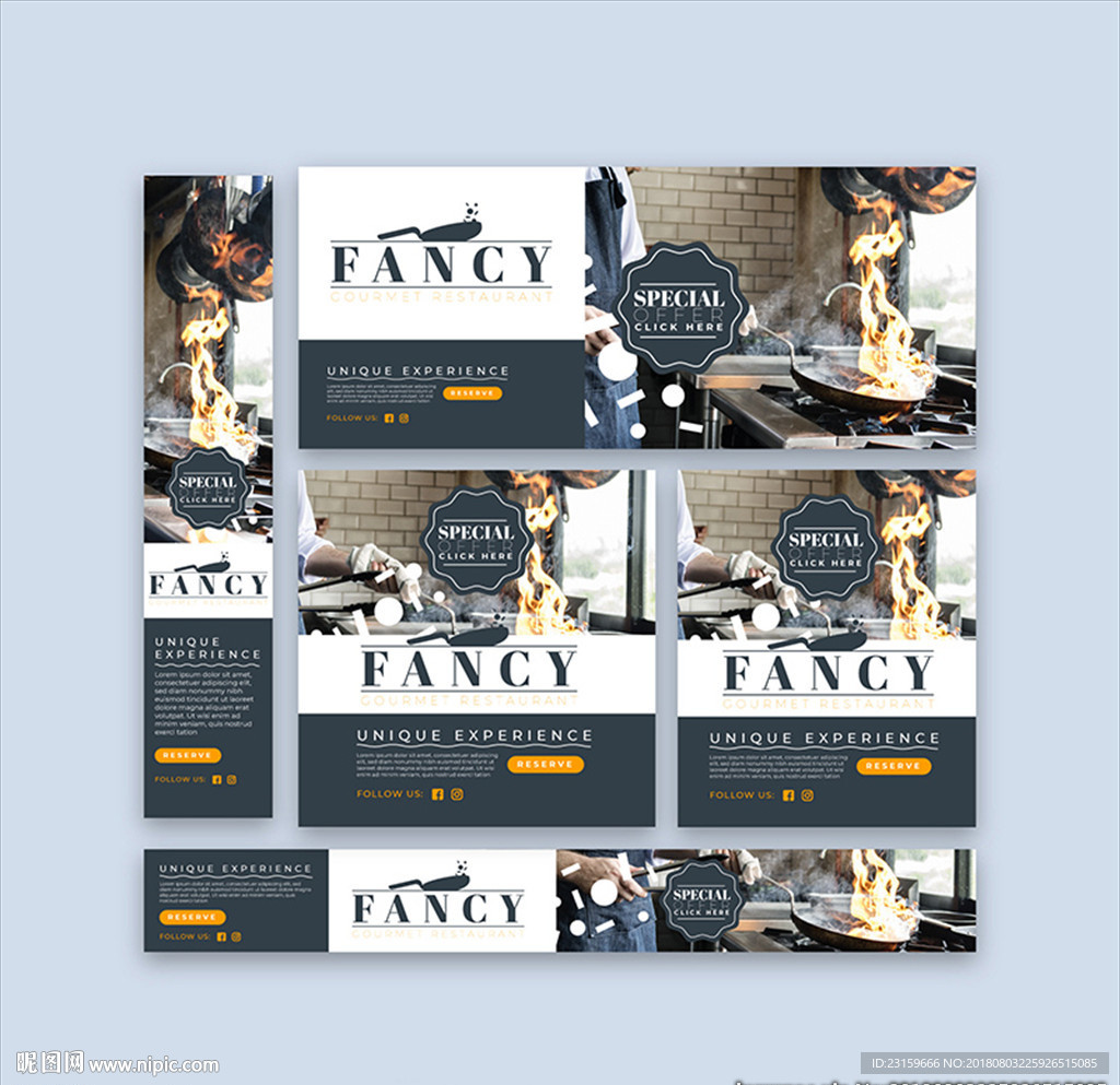 美味的新式西餐海报横幅