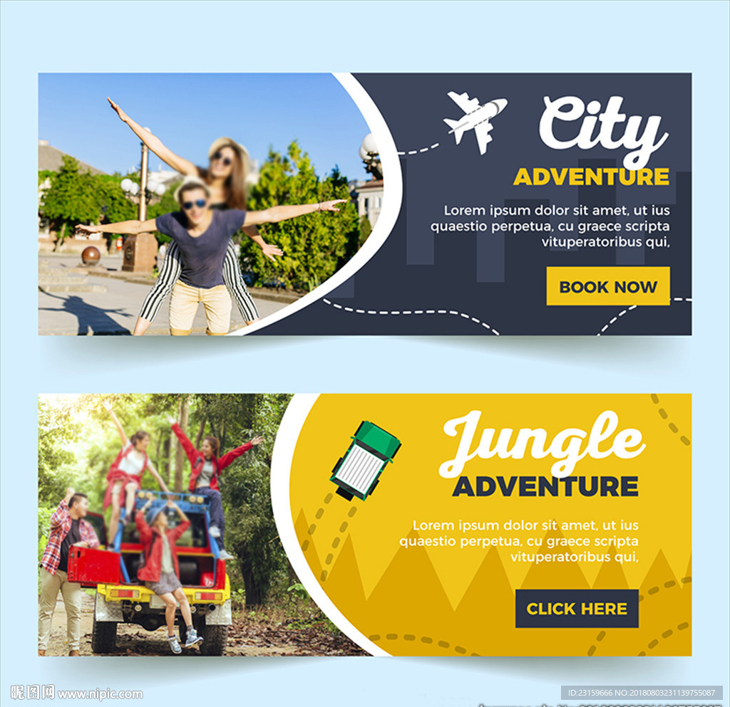 两款海外旅行旅游横幅设计图 广告设计 广告设计 设计图库 昵图网nipic Com