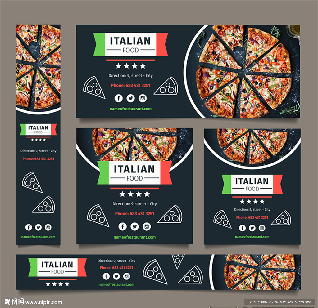 意大利美味的披萨海报横幅