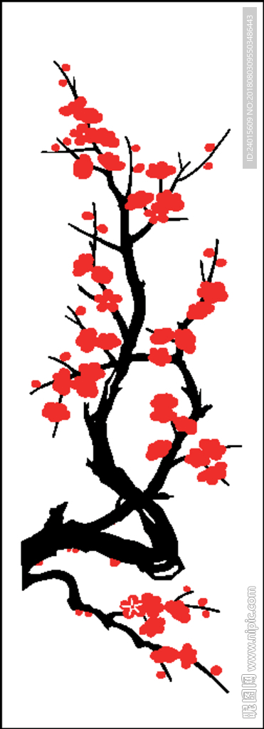 梅花