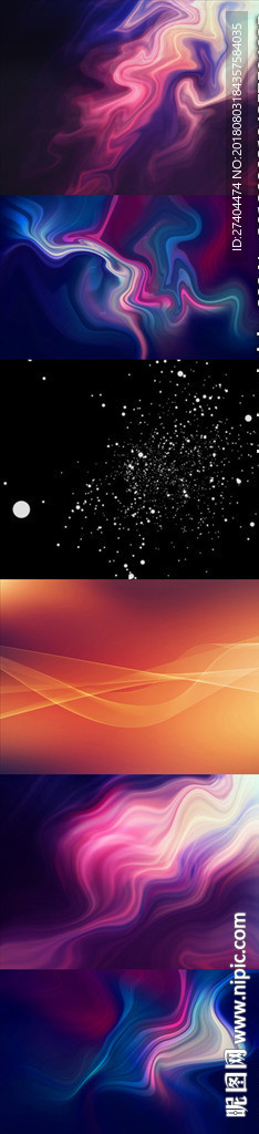 6款高清科技星空炫酷梦幻大图