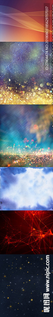 6款高清科技星空炫酷梦幻大图