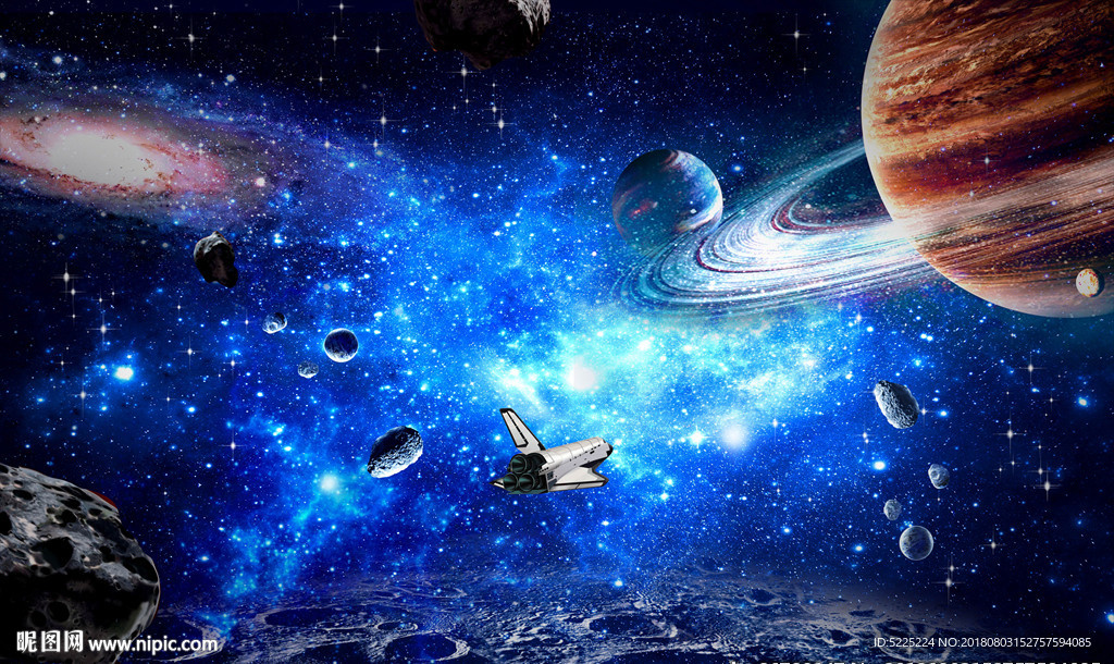 星空