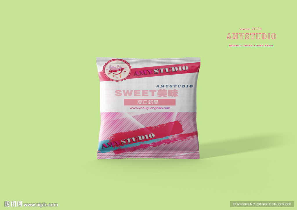 糖果包装 咖啡包