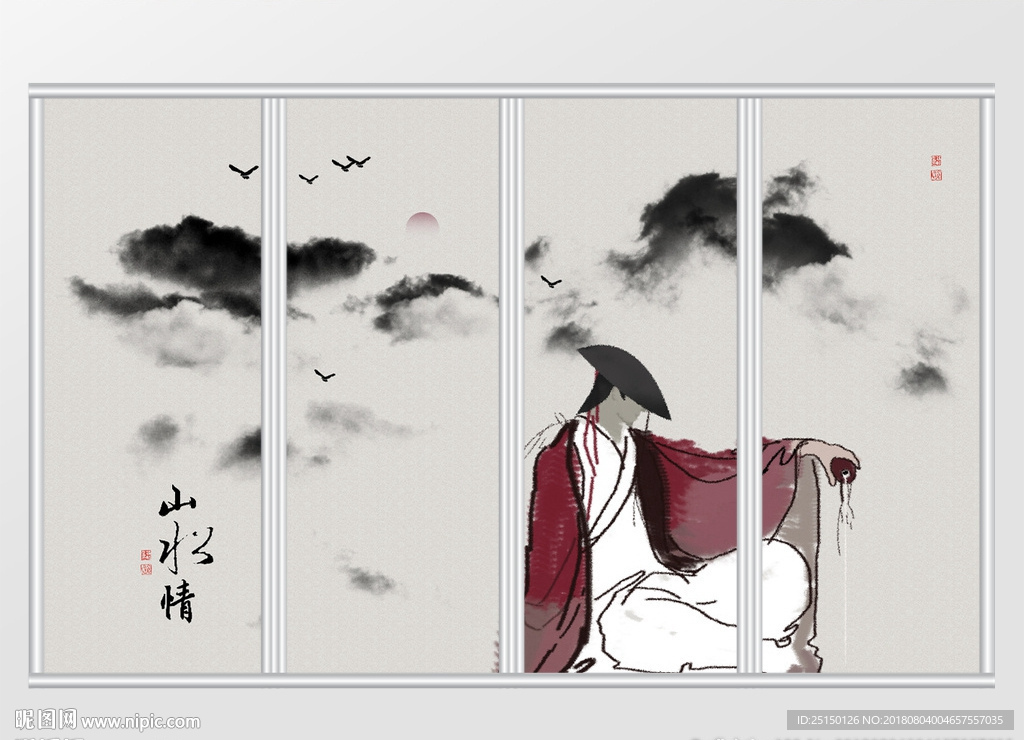 中式复古山水情独醉移门