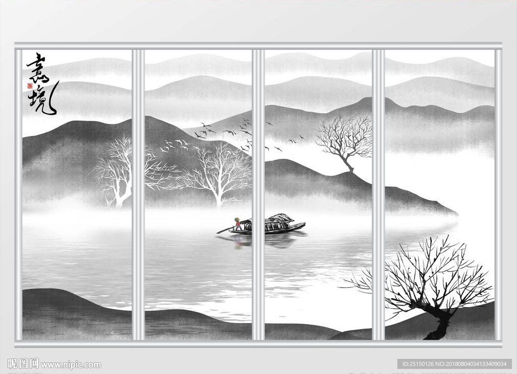 手绘新中式写意山水画移门