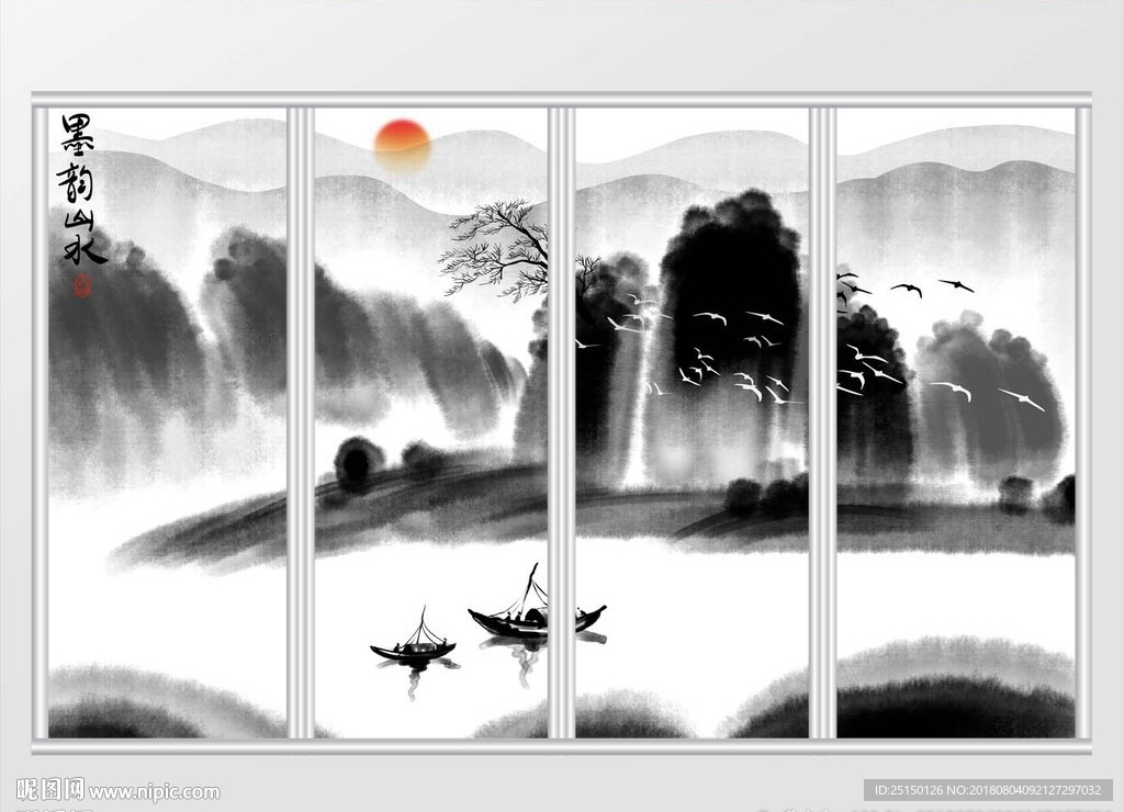 新中式水墨画墨韵山水移门