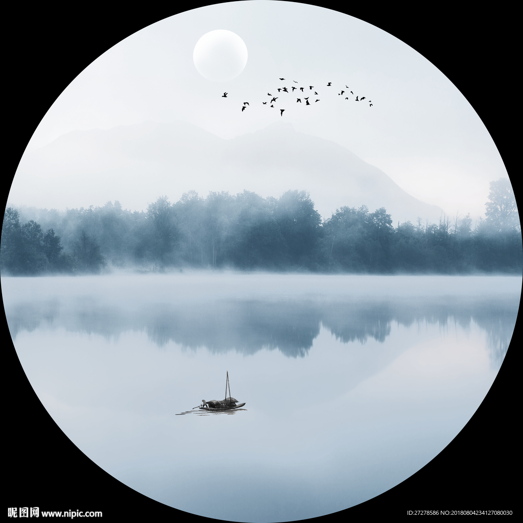 高清蓝色水墨山水画装饰画