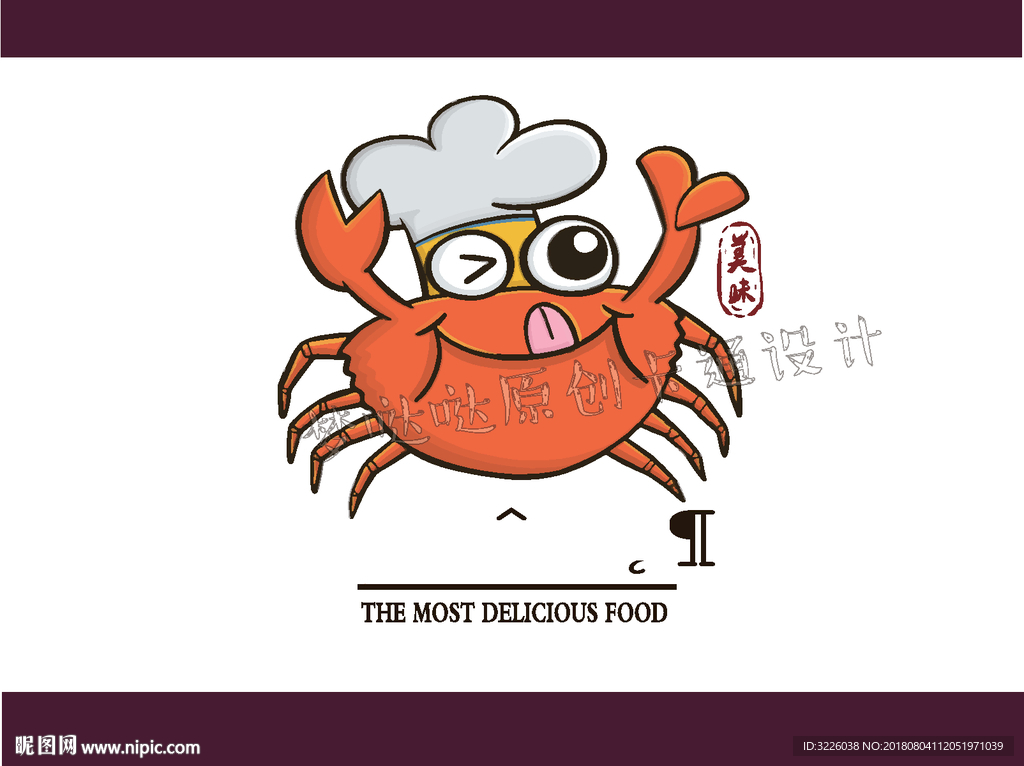 卡通螃蟹