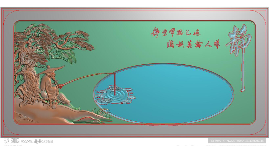 姜太公钓鱼诗词茶盘精雕浮雕灰度