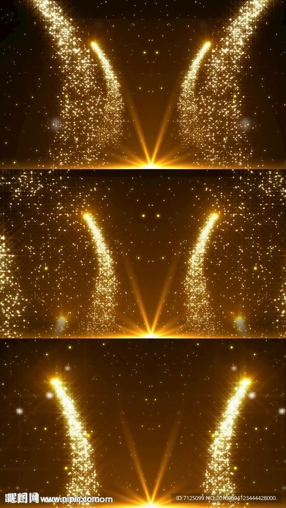 粒子光效舞台背景