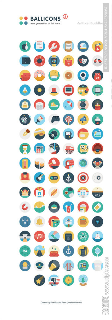 矢量商务图标图片icons合集