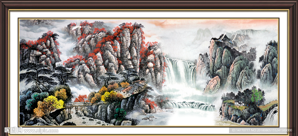 山水国画