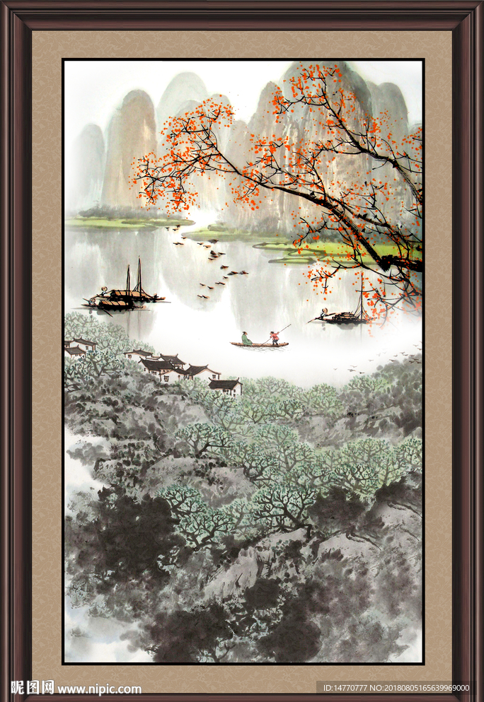 山水国画