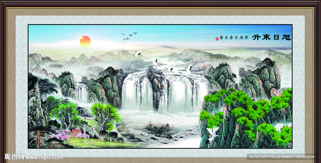 山水国画