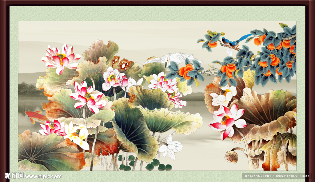 国画荷花