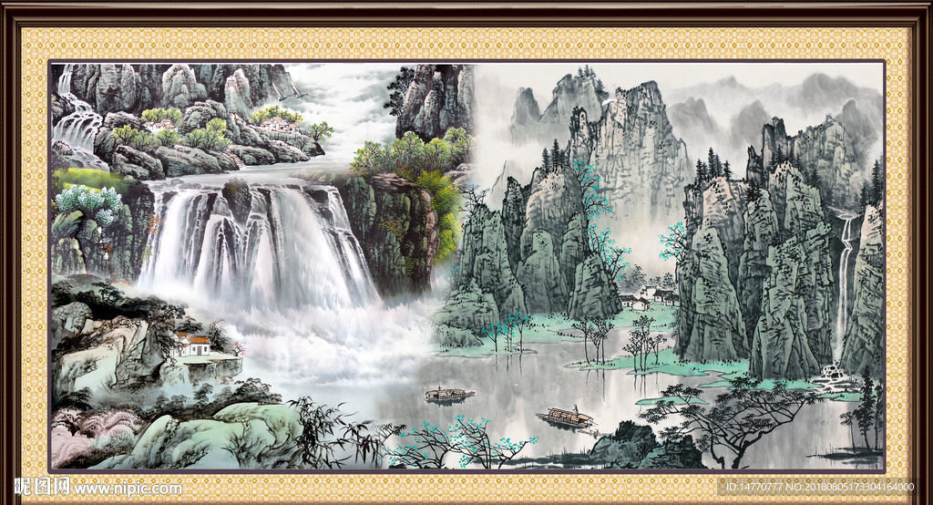 山水国画 聚宝盆