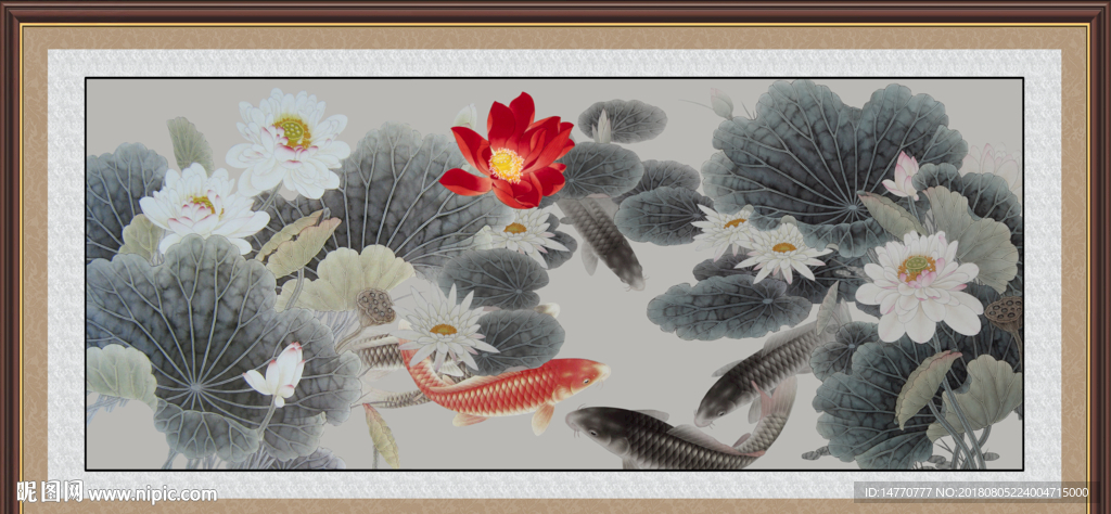 荷花鲤鱼图