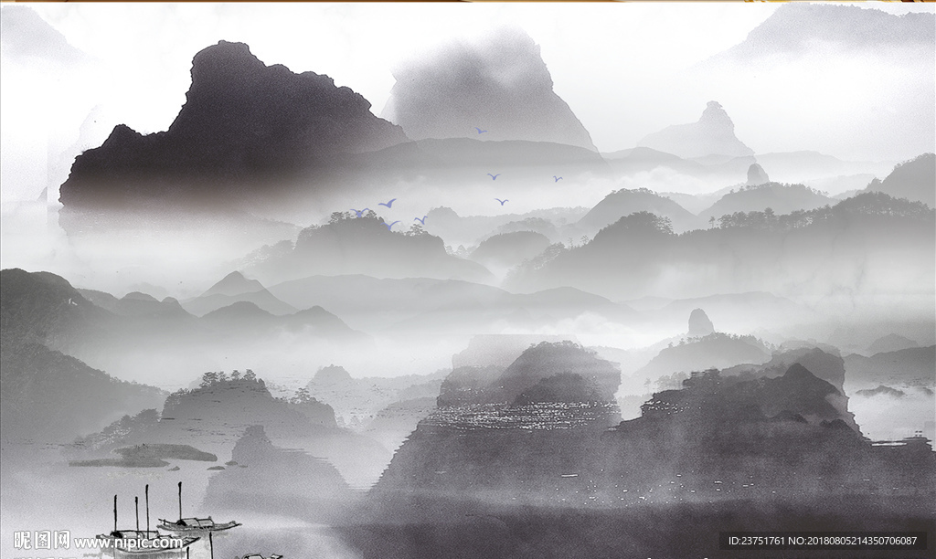 水墨山水