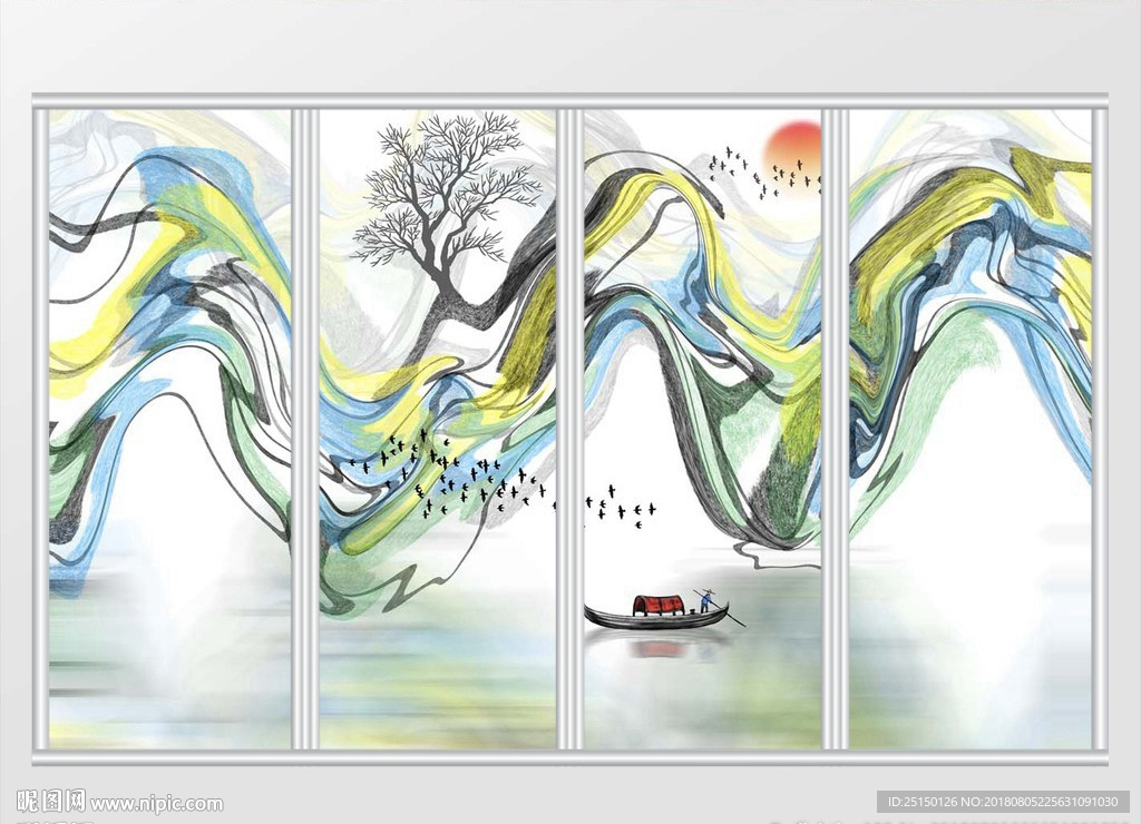 中式抽象水墨意境山水画移门