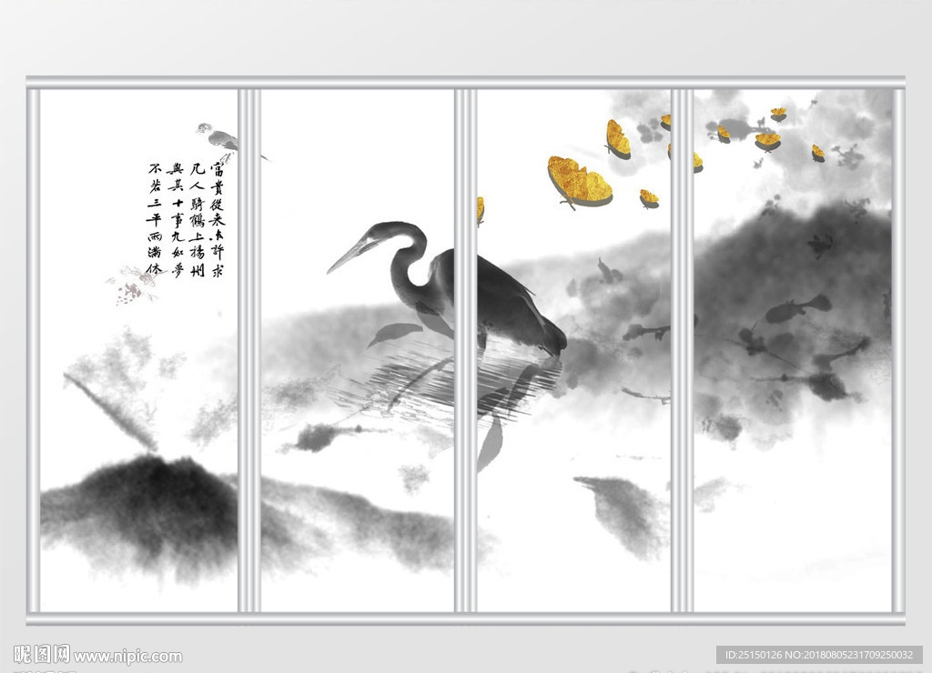 禅意金色白鹭山水蝴蝶移门
