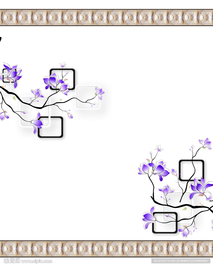 方块 花纹