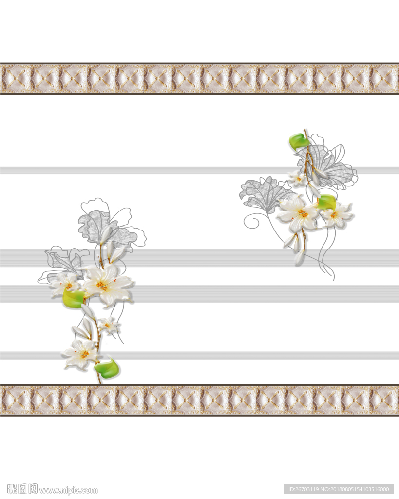 花纹 线条 底纹