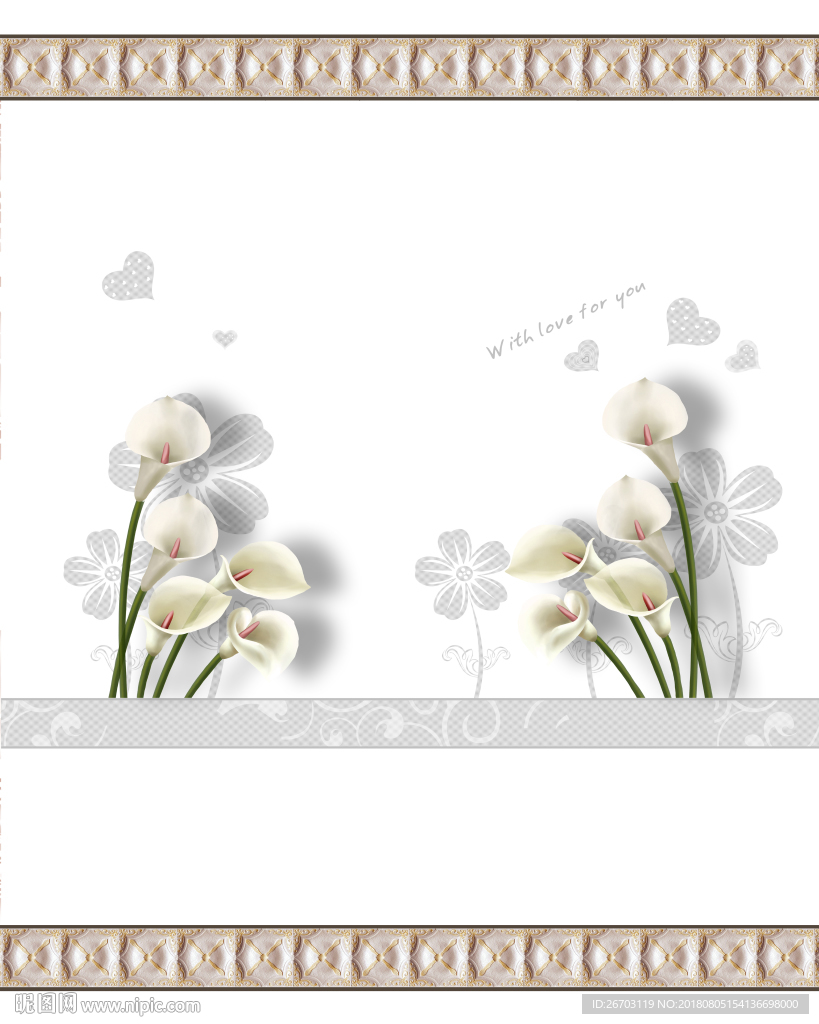 马蹄莲 花纹