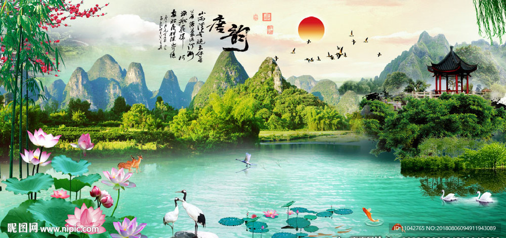 桂林山水佳天下