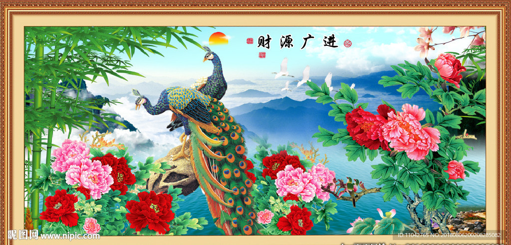 孔雀牡丹图 财源广进